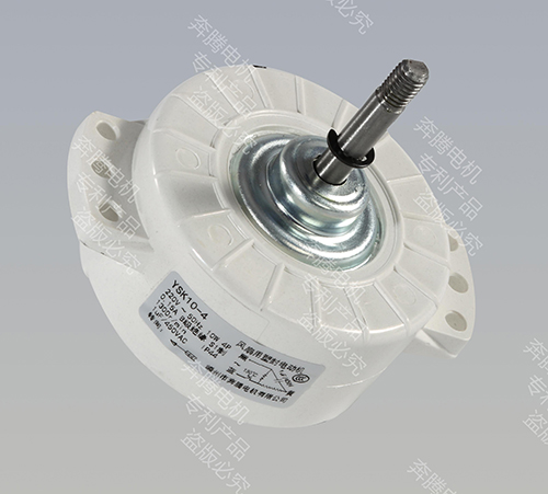 風扇用塑封電動機